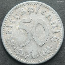 德國三五年J廠50芬尼鋁幣（無字版）22.5mm 24A676 歷史價格詳細信息