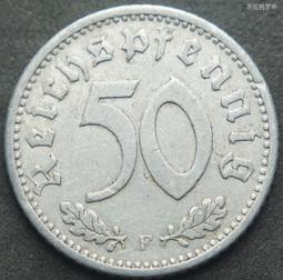 德國三五年J廠50芬尼鋁幣（無字版）22.5mm 24A676 歷史價格詳細信息