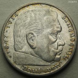 德國銀幣 5馬克  1907年  威廉二世，德意志帝國末代皇12194 歷史價格詳細信息