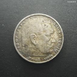 德國銀幣 5馬克  1907年  威廉二世，德意志帝國末代皇12194 歷史價格詳細信息