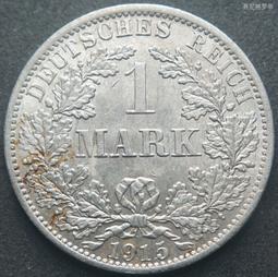 德國德意志帝國1芬尼短翅銅幣代用幣TOKEN少見 200872 歷史價格詳細信息