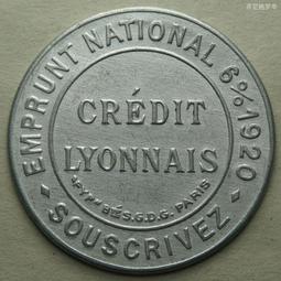 1920s法國art deco裝飾藝術時期玫瑰切鉆石野生珍珠9929 歷史價格詳細信息