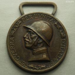 意大利 埃馬努埃萊二世 5里拉 1874年 收藏級4446 歷史價格詳細信息