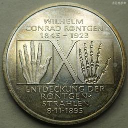 聯邦德國西德1987年10馬克紀念銀幣柏林建城750周年 22B820 歷史價格詳細信息