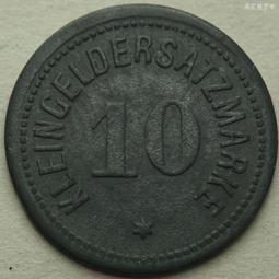 德緊德國緊急狀態幣威斯特法倫1921年5馬克鋁幣馬幣 22B699 歷史價格詳細信息