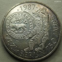聯邦德國西德1987年10馬克紀念銀幣柏林建城750周年 22B820 歷史價格詳細信息