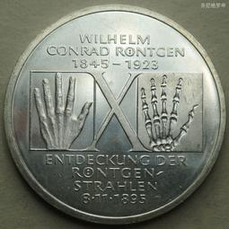 聯邦德國西德1995年10馬克紀念銀幣獅子亨利800周年 22B643 歷史價格詳細信息