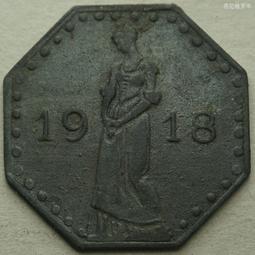 德緊德國緊急狀態幣布雷斯勞10芬尼電車代幣 211038 歷史價格詳細信息