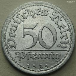 德國1919年5馬克紙幣5784 歷史價格詳細信息