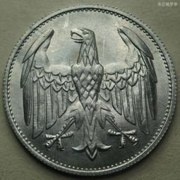 德國1922年緊急時期紙幣50芬尼5933 歷史價格詳細信息