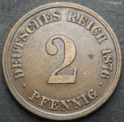 德國1876年短翅10芬尼鎳幣硬幣德意志第二帝國21mm 24F516 歷史價格詳細信息