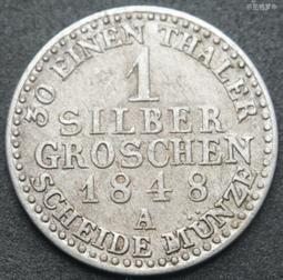 【銀幣18mm】Canada (加拿大),10  Cent#208658 , K23a , 1934 品相普F 歷史價格詳細信息