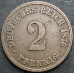 德國1876年短翅10芬尼鎳幣硬幣德意志第二帝國21mm 24F516 歷史價格詳細信息