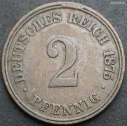 1875年墨西哥8R花邊鷹洋 PI.MH版 底光不錯 包漿味8018 歷史價格詳細信息