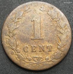 1882年墨西哥花邊鷹洋 Cn.JD版 稀少版別 底光不錯8042 歷史價格詳細信息