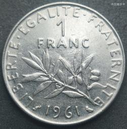 法國播種女神銀幣1法郎、荷蘭朱莉安娜女王銀幣1盾。NGC評級658 歷史價格詳細信息