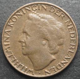 荷蘭1948-1950年10/25分鎳幣2枚一起 23A214 歷史價格詳細信息