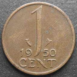 荷蘭1950-1951年10/25分鎳幣2枚一起 23C228 歷史價格詳細信息