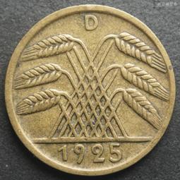 1925年D廠魏瑪德國5帝國芬尼銅幣K084，慕尼黑造幣廠版5306 歷史價格詳細信息