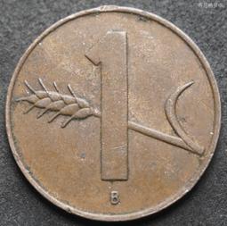 1957年英女皇伊利沙伯二世3S版182762壹圓1香港政5431 歷史價格詳細信息