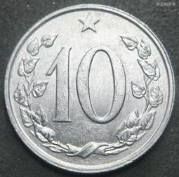 捷克斯洛伐克10克朗纸币旧票旧版1986年版欧洲钱币纸币收藏用礼品 歷史價格詳細信息