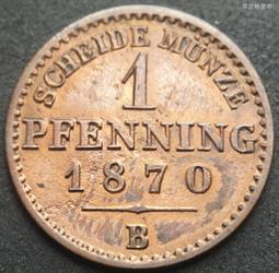 德國邦國普魯士1873年1芬尼B廠銅幣 23d775 歷史價格詳細信息