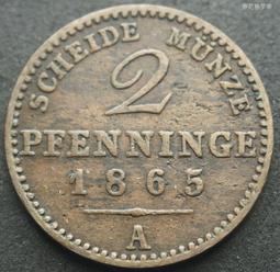 德國邦國普魯士1862年2芬尼A廠銅幣 23E036 歷史價格詳細信息