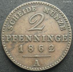 德國邦國不倫瑞克卡倫堡漢諾威1789年1芬尼銅幣 201913 歷史價格詳細信息