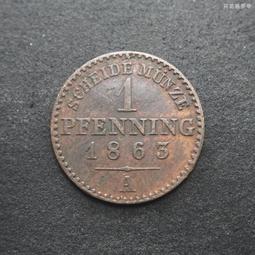 德國邦國普魯士1868年2芬尼C廠銅幣20mm 24E523 歷史價格詳細信息