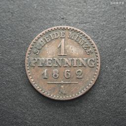 德國邦國普魯士1867年4芬尼A廠銅幣26mm 24D544 歷史價格詳細信息