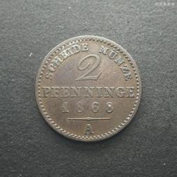 德國邦國普魯士1867年3芬尼B廠銅幣24mm 24E524 歷史價格詳細信息
