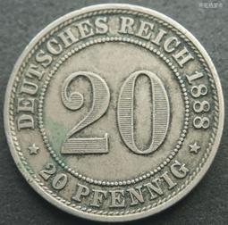 德國1888年20芬尼短翅A廠鎳幣德意志第二帝國 23E083 歷史價格詳細信息