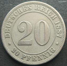 德國1887年20芬尼短翅D廠鎳幣德意志第二帝國 23E084 歷史價格詳細信息
