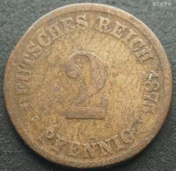 德國1875年2芬尼短翅銅幣J廠德意志第二帝國 23E236 歷史價格詳細信息