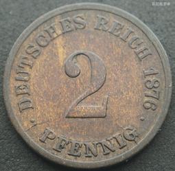 德國1876年短翅10芬尼鎳幣硬幣德意志第二帝國21mm 24F516 歷史價格詳細信息