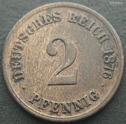 德國1876年短翅10芬尼鎳幣硬幣德意志第二帝國21mm 24F516 歷史價格詳細信息