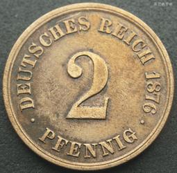 德國1876年短翅10芬尼鎳幣硬幣德意志第二帝國21mm 24F516 歷史價格詳細信息