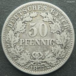 1877年墨西哥花邊鷹洋 Ca.EA版 稀少版別 老包漿味道8056 歷史價格詳細信息