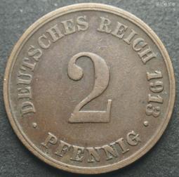 德國1913年漢堡雙獅5馬克銀幣8407 歷史價格詳細信息