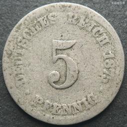 德國1875年C廠短翅5芬尼鎳幣硬幣德意志第二帝國18mm 24A152 歷史價格詳細信息