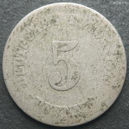 18xx年西班牙卡洛斯四世雙柱銀幣 西屬墨西哥廠卡四雙柱 M4445 歷史價格詳細信息