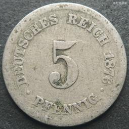 德國1876年短翅10芬尼鎳幣硬幣德意志第二帝國21mm 24F516 歷史價格詳細信息