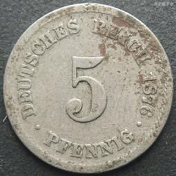德國1876年短翅10芬尼鎳幣硬幣德意志第二帝國21mm 24F516 歷史價格詳細信息