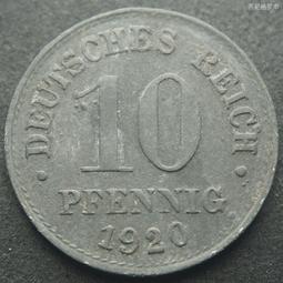 德意志第三帝國1942年5馬克 青年像 歐洲紙幣400 歷史價格詳細信息