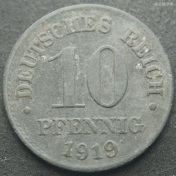 德國1919年5馬克紙幣5784 歷史價格詳細信息