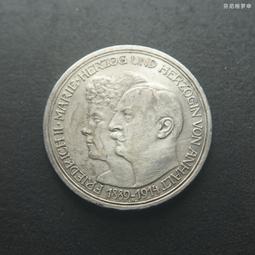 德國1914年20馬克舊紙幣5955 歷史價格詳細信息