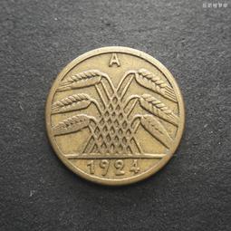 德國魏瑪共和國1924年5芬尼銅幣J廠（Renten版）22A602 歷史價格詳細信息