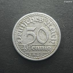 魏瑪德國1922年500馬克 大票幅 歐洲紙幣外國錢幣402 歷史價格詳細信息