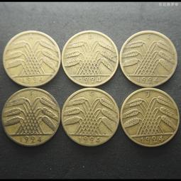 德國魏瑪共和國1924-36年1芬尼銅幣帝國芬尼（Reichs版）A14 歷史價格詳細信息