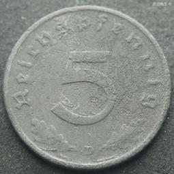 德國盟軍占領1948年F廠10芬尼鋅幣拔毛鷹21mm好品相 24A550 歷史價格詳細信息